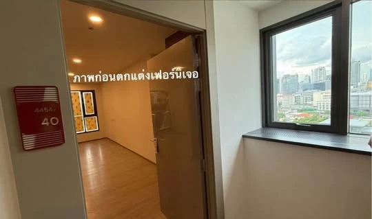 For rent Aspire Sukhumvit - Rama 4, corner room, not crowded, view of the pool, very chill, ready to move in