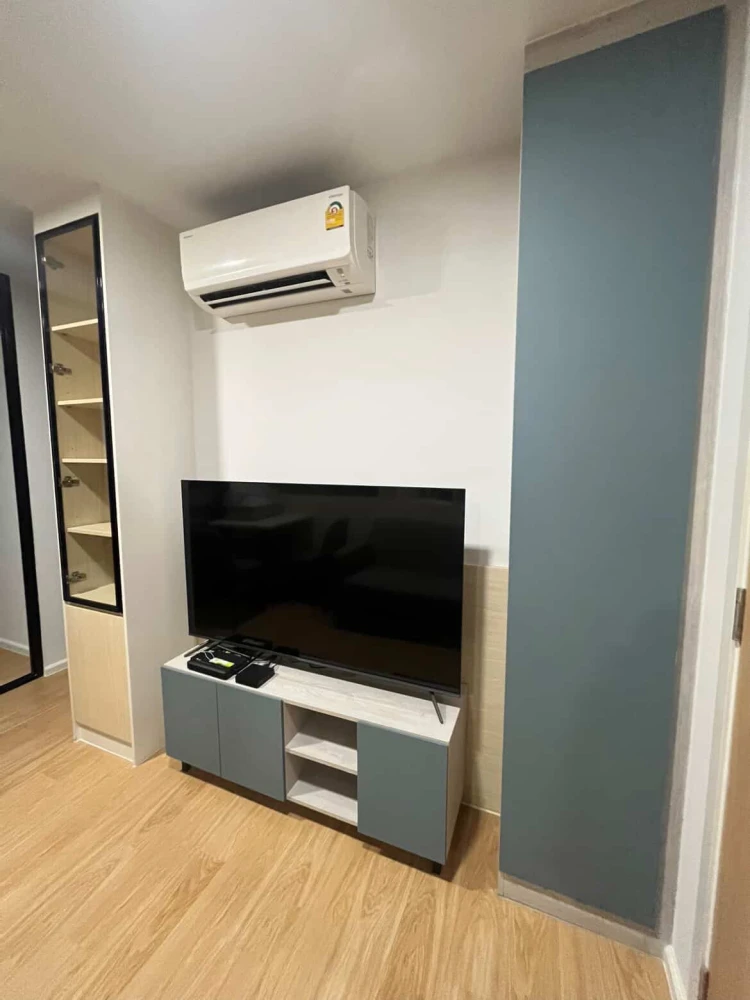 For rent: Atmoz Kanaal Rangsit, 7th floor. A lovely, fully furnished unit. Book now!