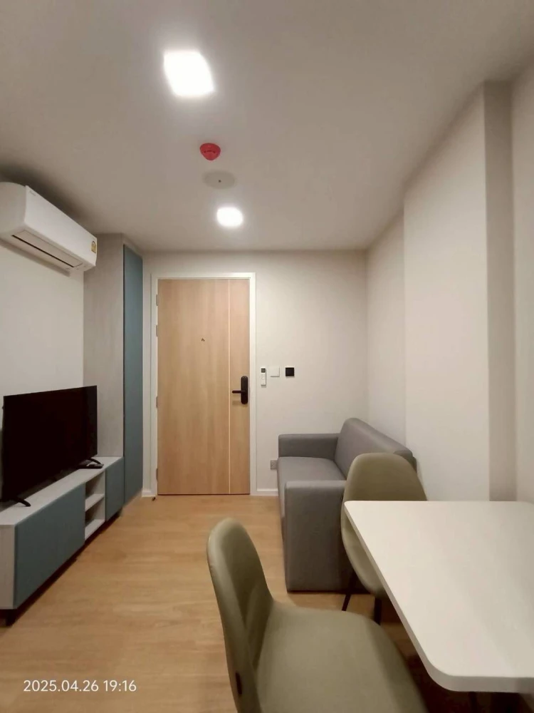 For rent: Atmoz Kanaal Rangsit, Building C, 7th floor, size 26 square meters, complete with furniture. Hurry and grab it now!