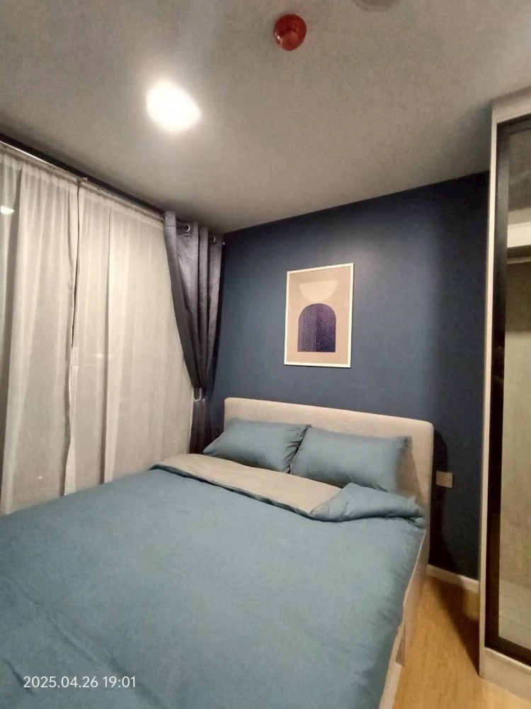 For rent: Atmoz Kanaal Rangsit, Building C, 7th floor, size 26 square meters, complete with furniture. Hurry and grab it now!