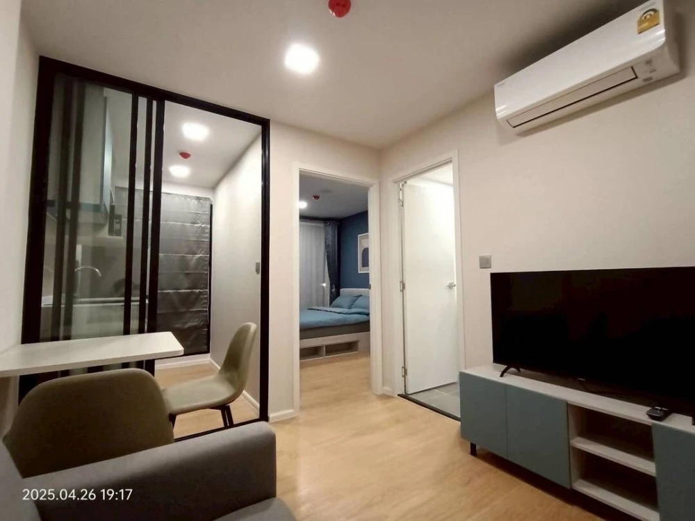 For rent: Atmoz Kanaal Rangsit, Building C, 7th floor, size 26 square meters, complete with furniture. Hurry and grab it now!
