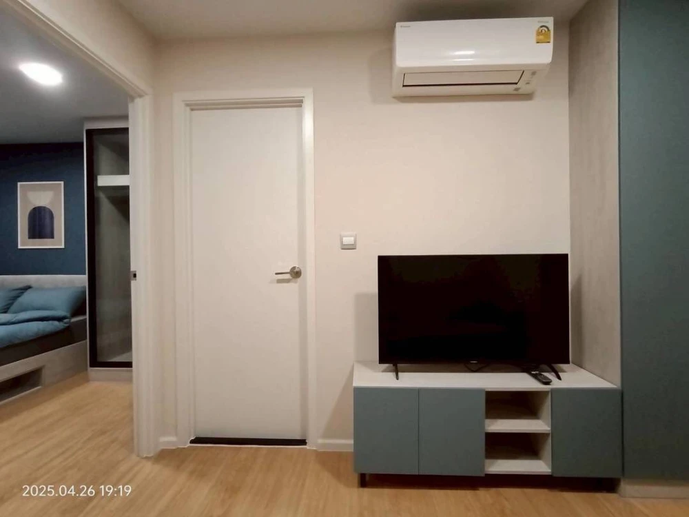 For rent: Atmoz Kanaal Rangsit, Building C, 7th floor, size 26 square meters, complete with furniture. Hurry and grab it now!