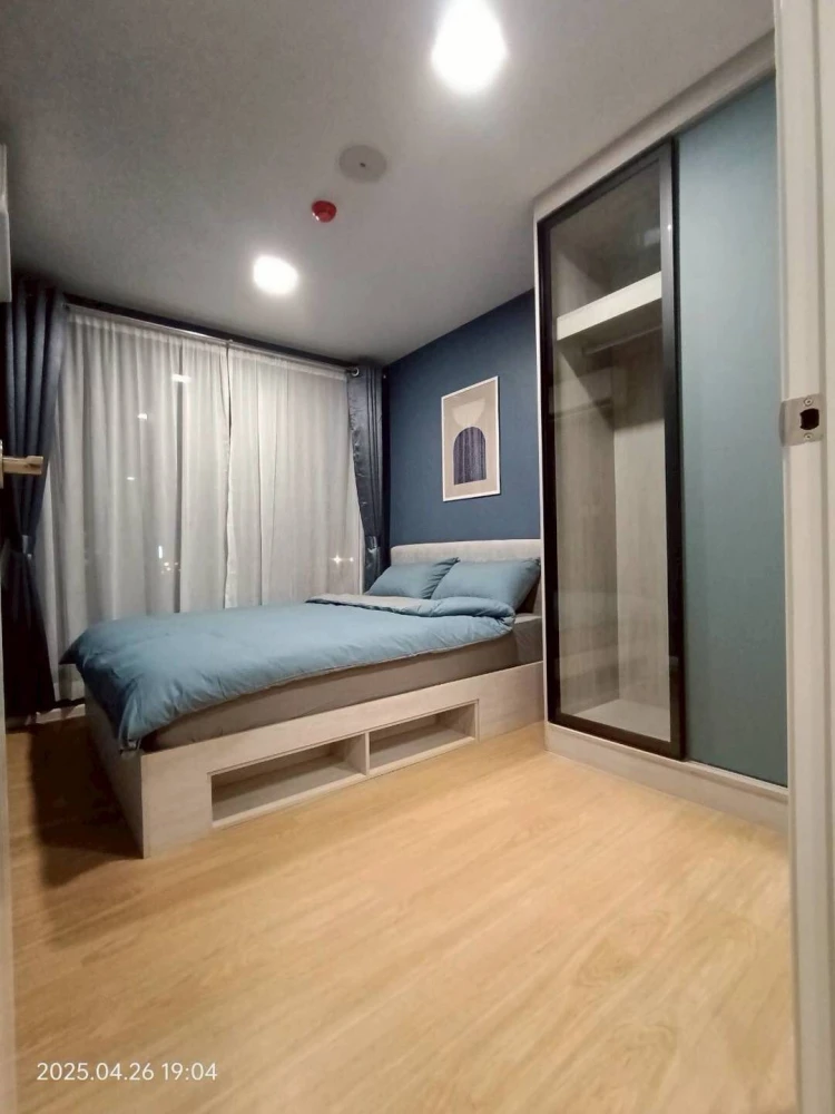 For rent: Atmoz Kanaal Rangsit, Building C, 7th floor, size 26 square meters, complete with furniture. Hurry and grab it now!