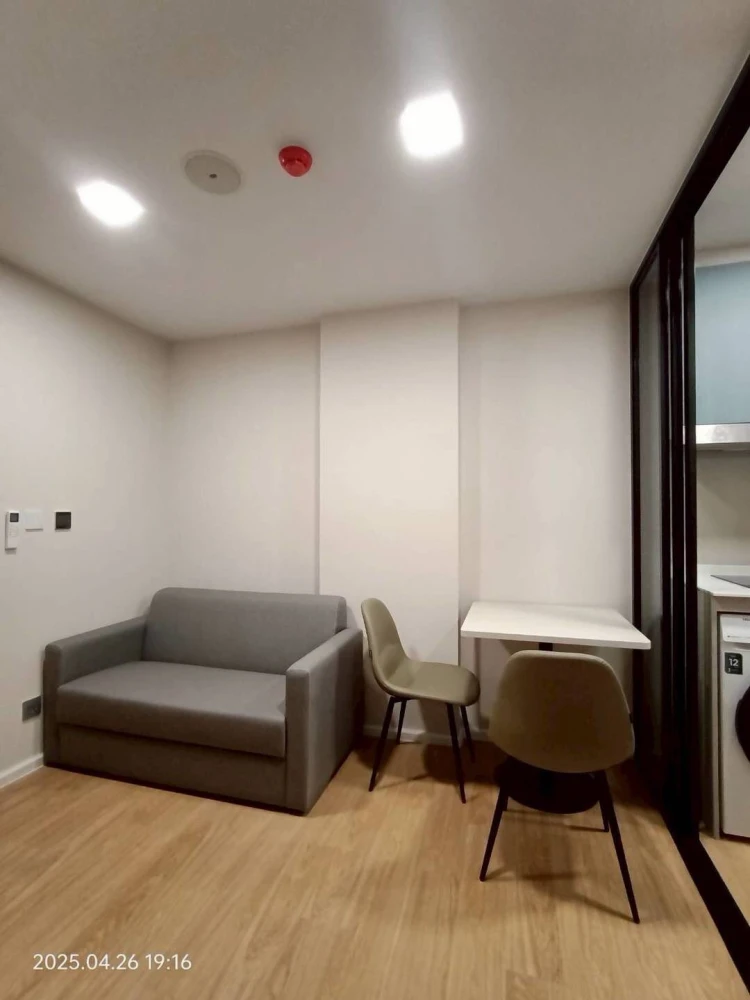 For rent: Atmoz Kanaal Rangsit, Building C, 7th floor, size 26 square meters, complete with furniture. Hurry and grab it now!