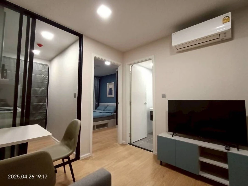 For rent: Atmoz Kanaal Rangsit, Building C, 7th floor, size 26 square meters, complete with furniture. Hurry and grab it now!