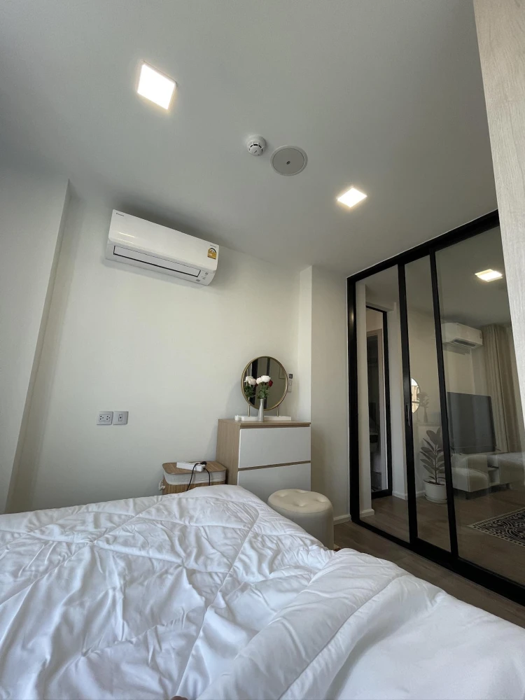 For rent: Atmoz Portrait Srisaman, 8th floor, fully furnished. Book now!