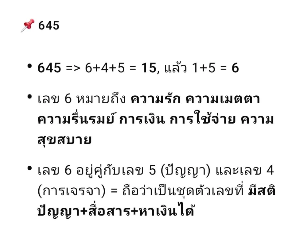 ให้เช่า ATMOZ ลาดพร้าว 71 ห้องน่าอยู่ เฟอร์พร้อม หิ้วกระเป๋ามาได้เลย รีบจองด่วนๆๆ