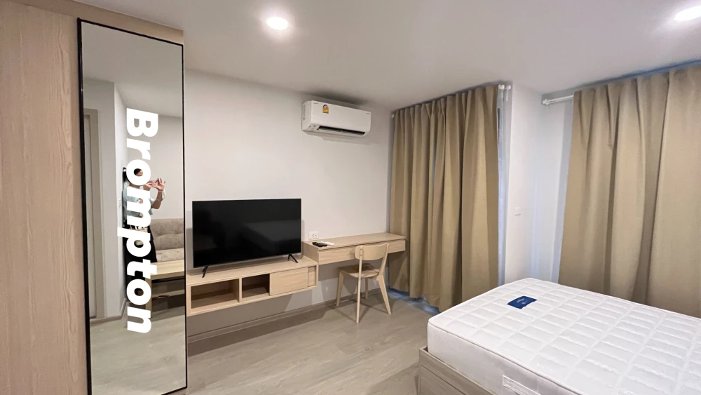 For rent: BROMPTON Pet Friendly Sukhumvit 107, ready to move in, fully furnished, just bring your bag+++