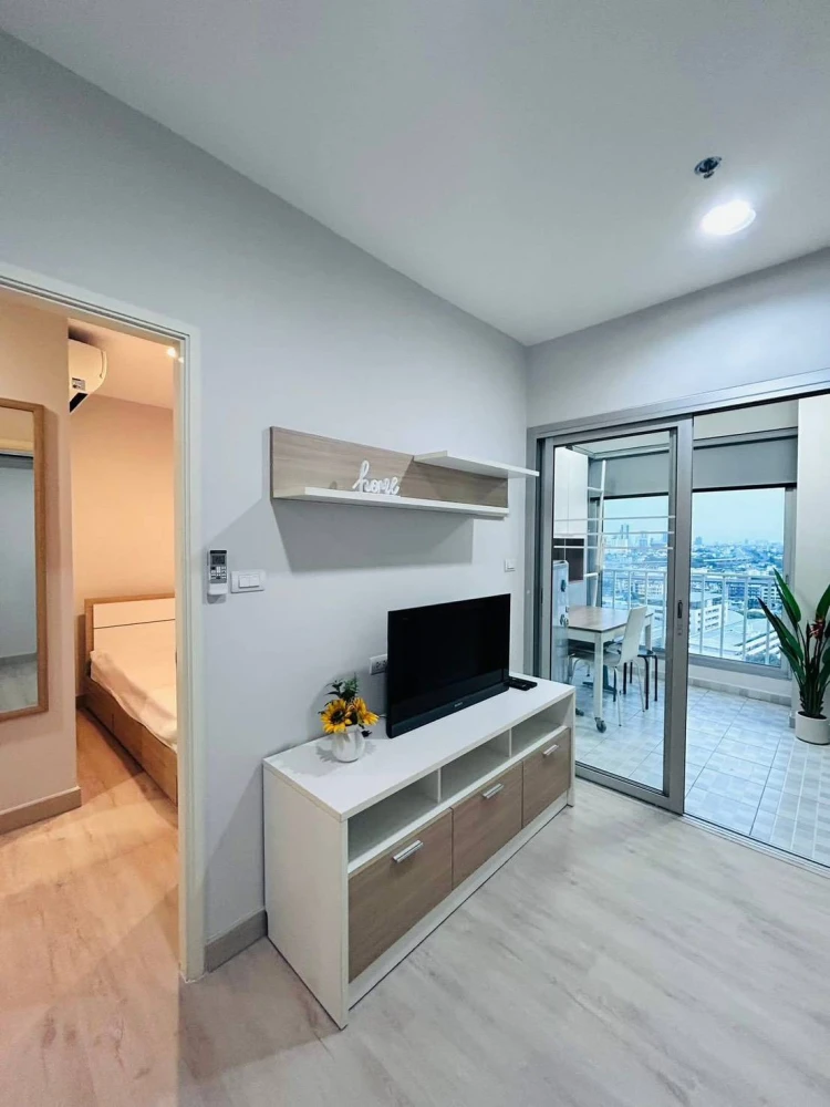 For rent: Centric Scene Ratcha Vipha, 17th floor. Nice, fully furnished unit. Interested? Check it out!