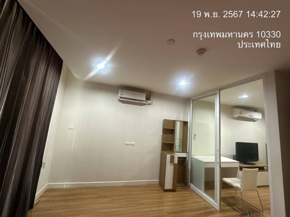 For rent: Chamchuri Square Residence, large room, comfortable, lots of usable space, hurry and reserve today.