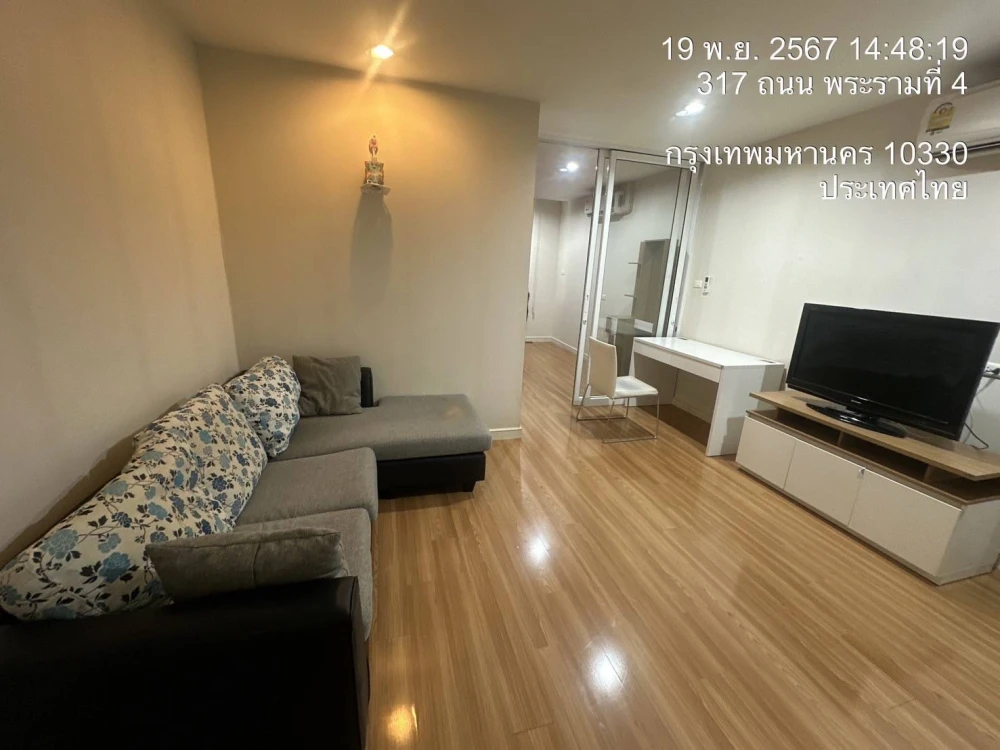 For rent: Chamchuri Square Residence, large room, comfortable, lots of usable space, hurry and reserve today.