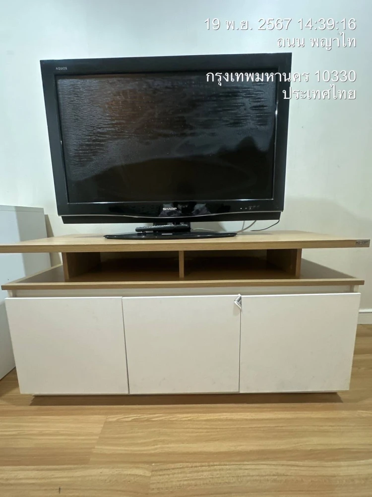 For rent: Chamchuri Square Residence, large room, comfortable, lots of usable space, hurry and reserve today.