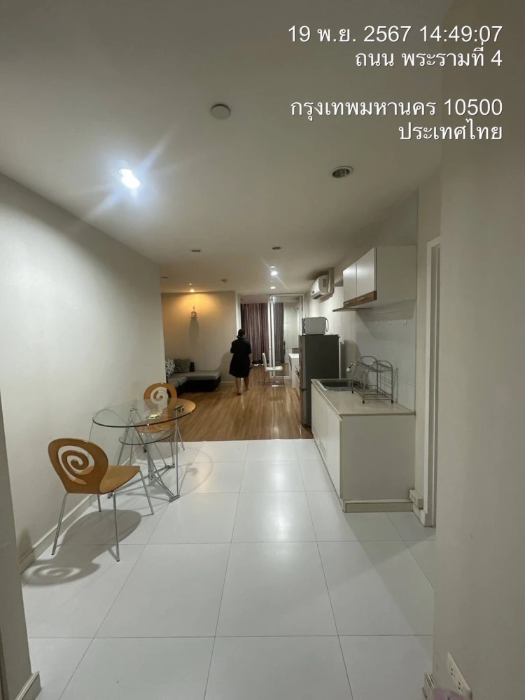 For rent: Chamchuri Square Residence, large room, comfortable, lots of usable space, hurry and reserve today.