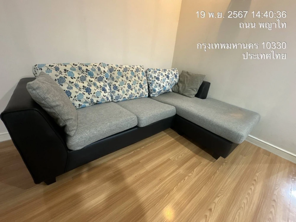 For rent: Chamchuri Square Residence, large room, comfortable, lots of usable space, hurry and reserve today.