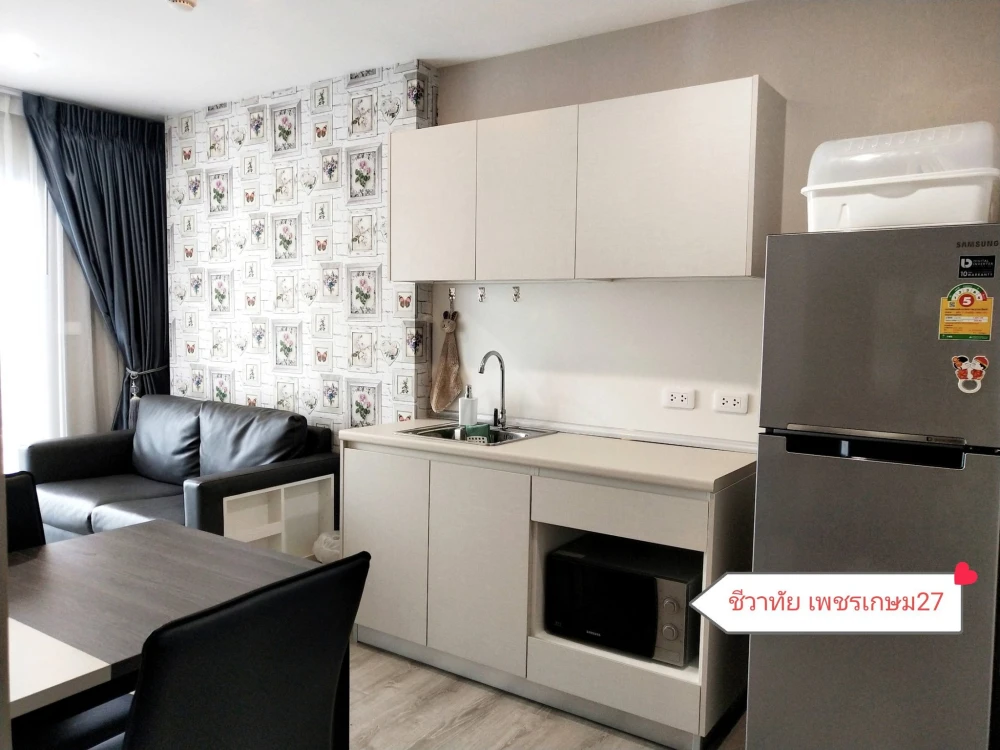 For rent: Chewathai Phetkasem 27, fully furnished apartment on a high floor with good ventilation. Just bring your suitcase!