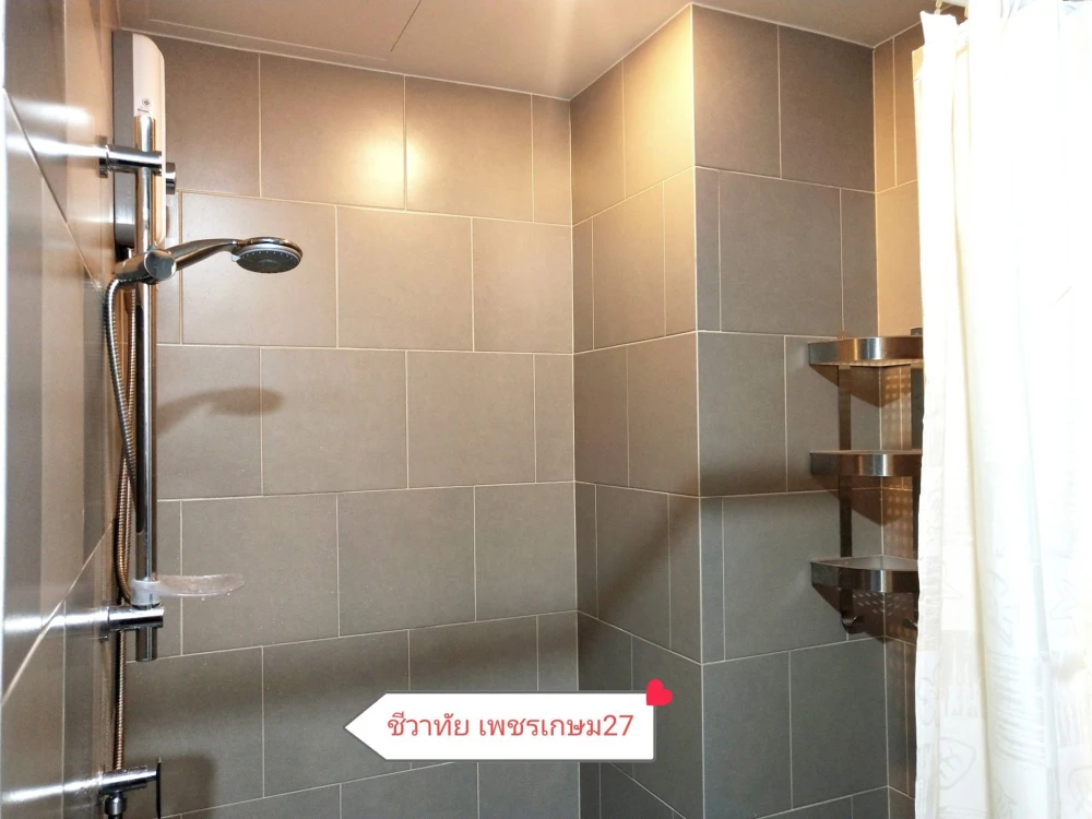 For rent: Chewathai Phetkasem 27, fully furnished apartment on a high floor with good ventilation. Just bring your suitcase!
