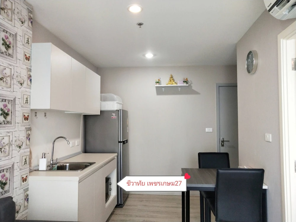 For rent: Chewathai Phetkasem 27, fully furnished apartment on a high floor with good ventilation. Just bring your suitcase!
