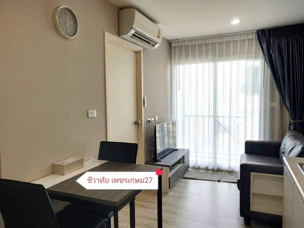 For rent: Chewathai Phetkasem 27, fully furnished apartment on a high floor with good ventilation. Just bring your suitcase!