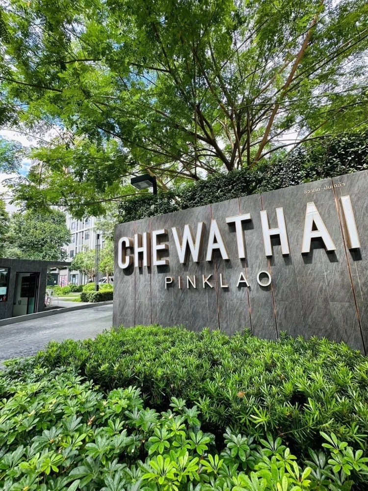 [FOR RENT] Chewathai Pinklao | High-Floor Corner Unit with Peaceful City Views 🏢✨