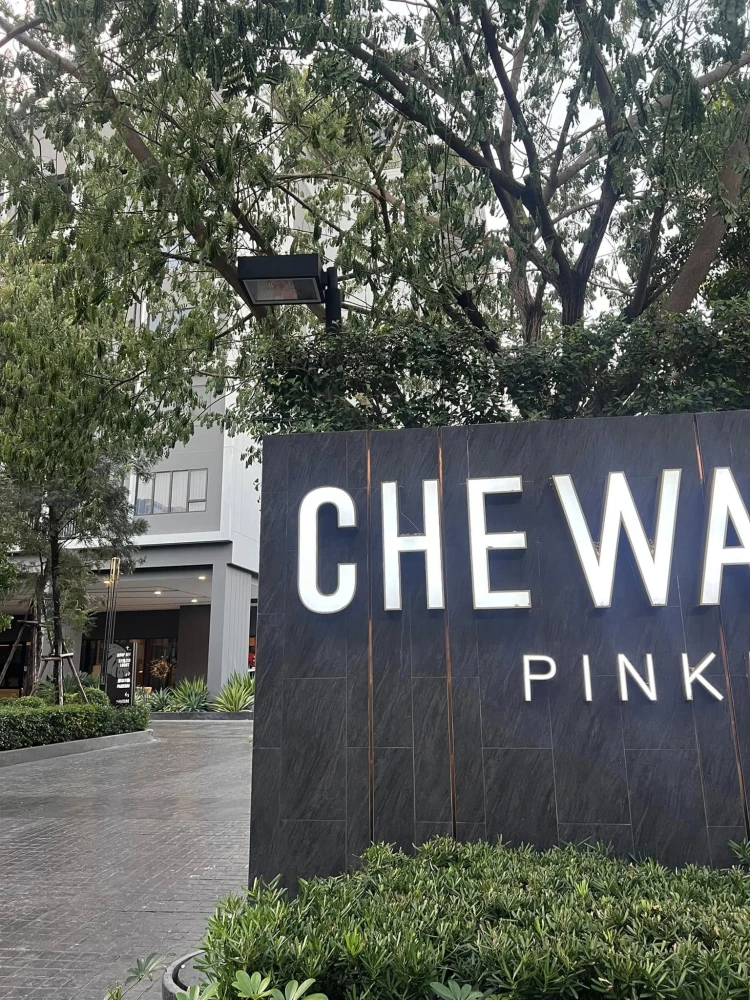 For rent: Chewathai Pinklao, ready to move in, fully furnished, just bring your suitcase. Hurry and reserve before it's too late.