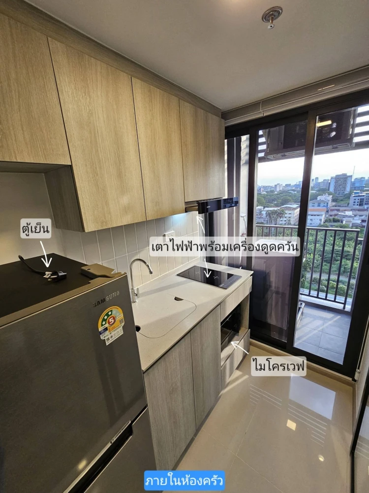 For rent: COBE Kaset-Sri Pathum condo with separate kitchen (no odors in the bedroom)!!! Fully equipped with amenities. Don't miss out!