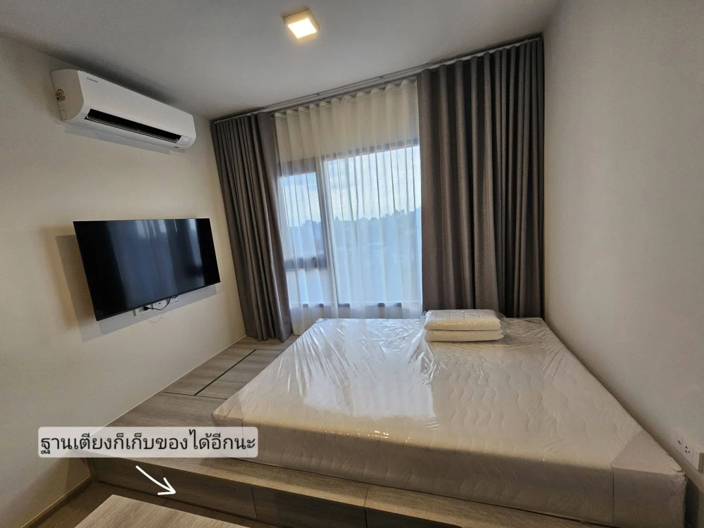 For rent: COBE Kaset-Sri Pathum condo with separate kitchen (no odors in the bedroom)!!! Fully equipped with amenities. Don't miss out!