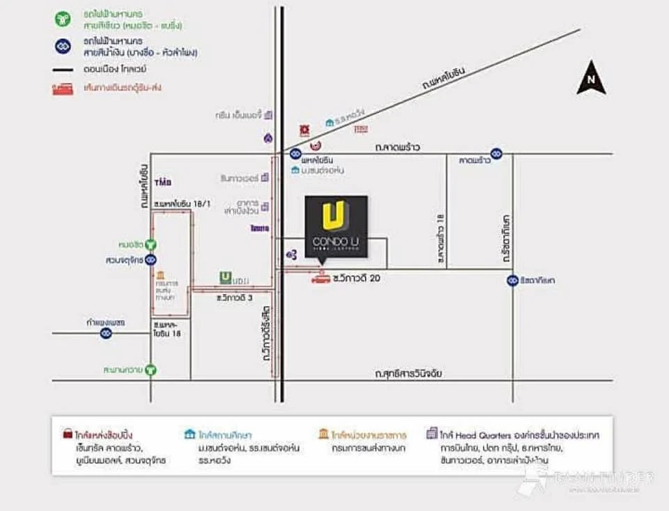 Condo U Vibha-Ladprao for rent, nice room, full facilities, just bring your suitcase and move in.