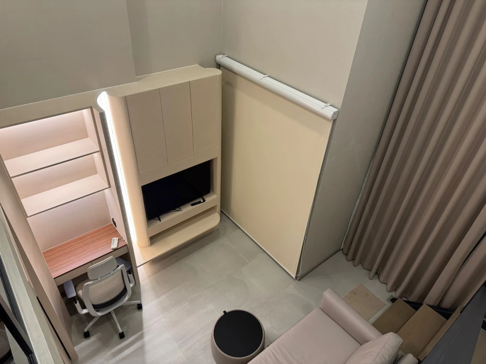 For rent: Cooper Siam, 6th floor, city view, fully furnished room, ready to move in. Interested? Hurry and reserve now!