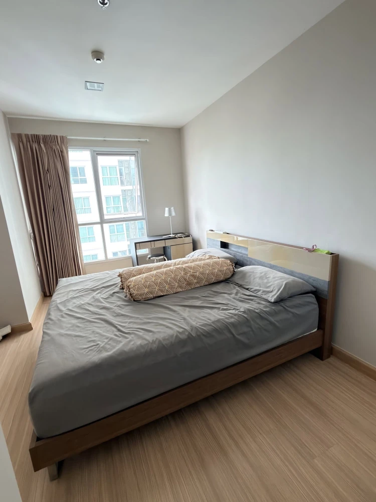 Rent condo CU Terrace