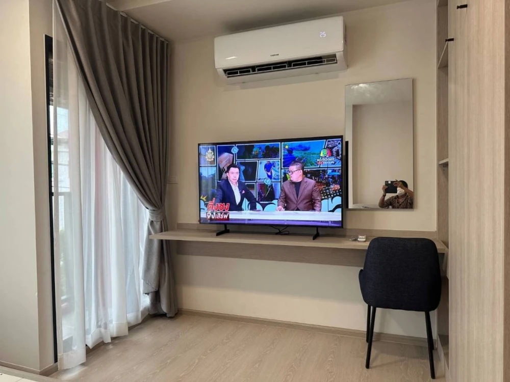 For rent dcondo hype rangsit 4th floor, comes with complete furniture and electrical appliances. Reserve now, hurry!