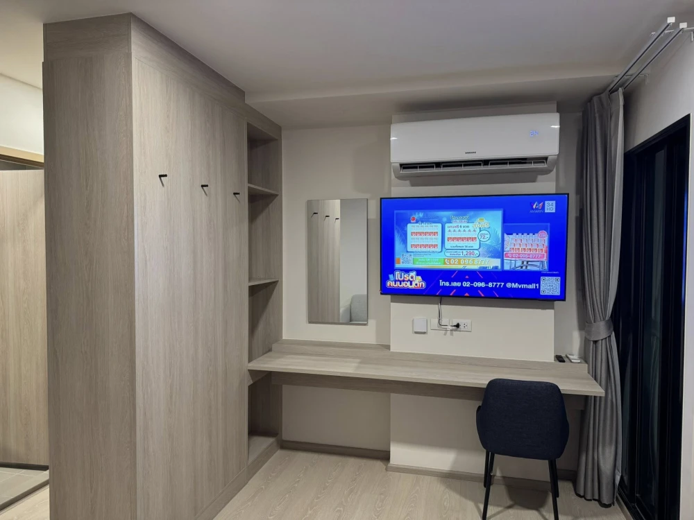 For rent: dcondo hype rangsit, 4th floor, fully furnished room, nice to live in. If interested, hurry and reserve.