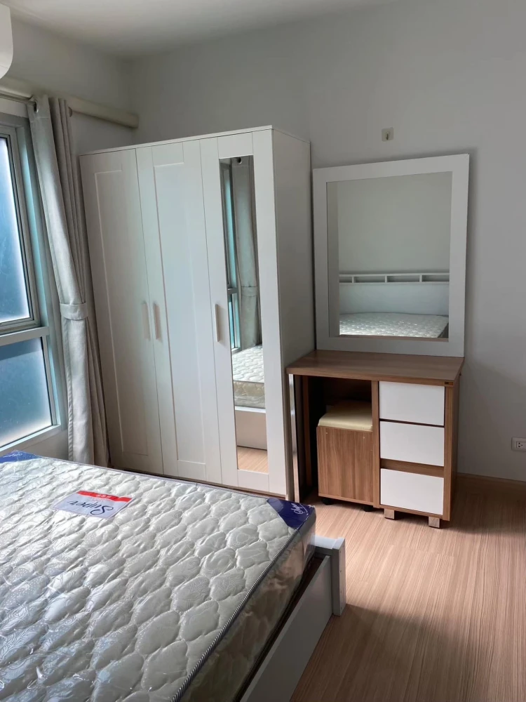 For rent: Deco Condominium, well-separated rooms, great price, everything you need here, you must book now.