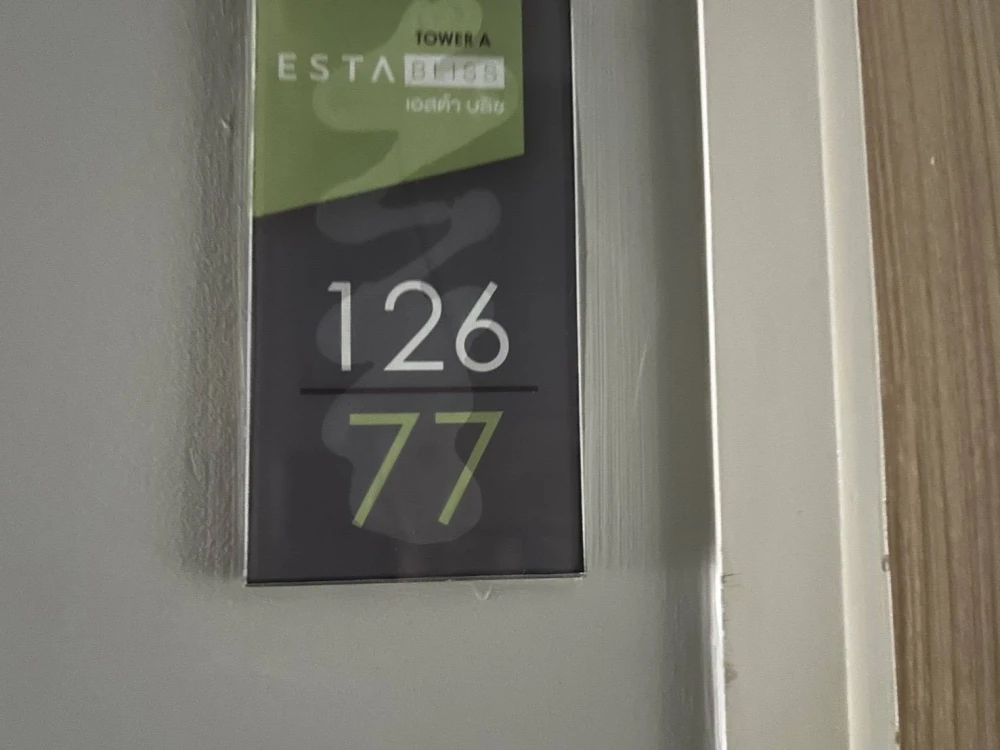 For rent: Esta Bliss, 4th floor, fully furnished. Hurry and reserve now before it's gone. Hurry!