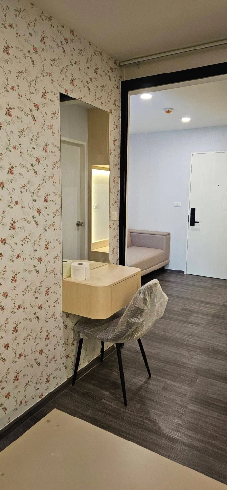 For rent: FLEXI Sathon - Charoen Nakhon. Nice room, fully furnished, and well-partitioned. Book now!