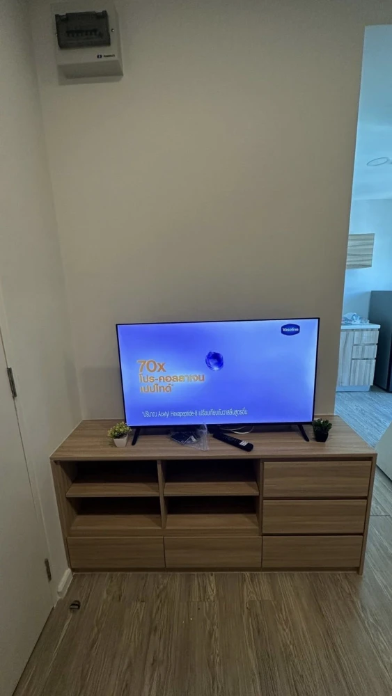 Happy Condo Donmuang The Terminal for rent. Comfortable room, affordable price, and complete amenities. Book now!