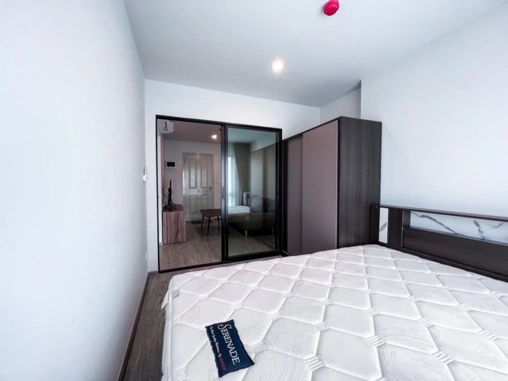 For rent: HI Seacon Station, 4th floor, nice room, fully furnished, reserve now, hurry!