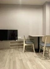 For rent: Ideo Mobi Sukhumvit East Point, 1 bedroom, 1 bathroom, good location, convenient transportation, beautiful view from high floor, reserve now