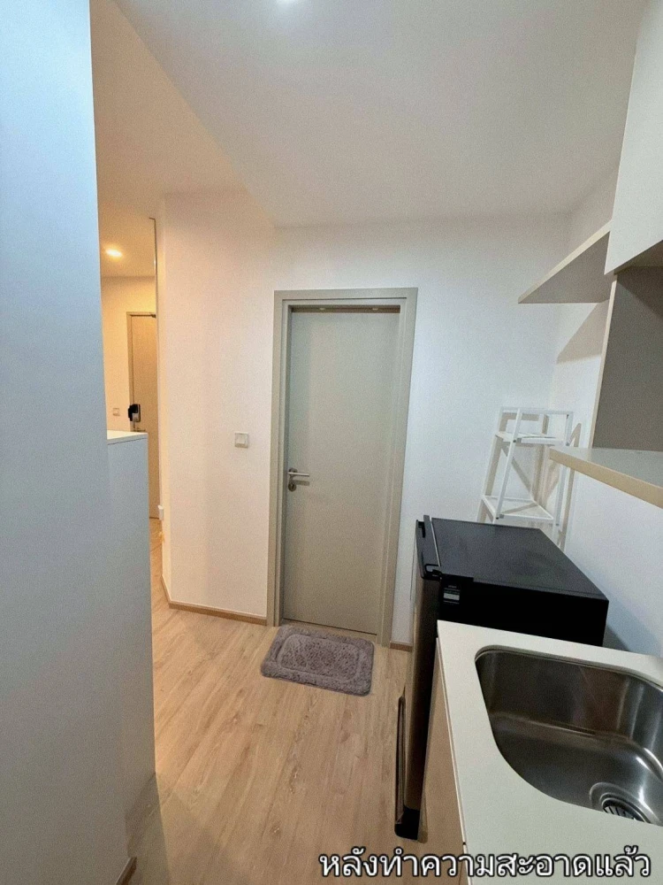For rent: Ideo Q Chula–Samyan, 20th floor unit with full amenities. Don't just look, book it!