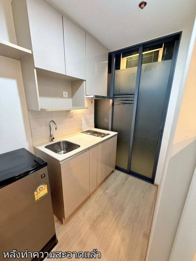 For rent: Ideo Q Chula–Samyan, 20th floor unit with full amenities. Don't just look, book it!