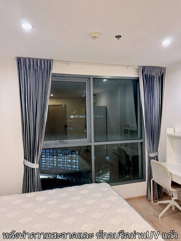 For rent: Ideo Q Chula–Samyan, 20th floor unit with full amenities. Don't just look, book it!