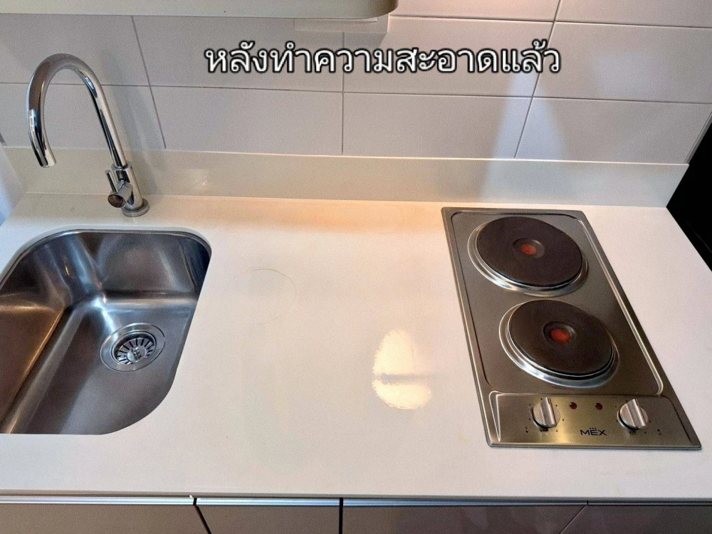 For rent: Ideo Q Chula–Samyan, 20th floor unit with full amenities. Don't just look, book it!
