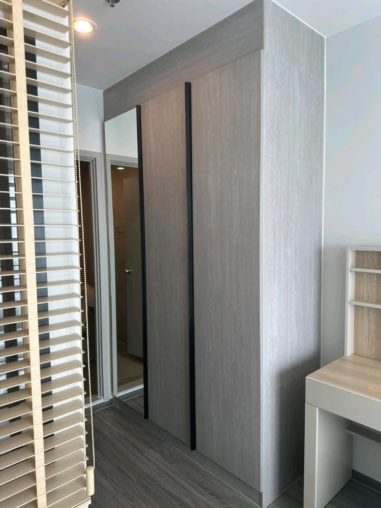For rent: Ideo Ramkhamhaeng - Lam Sali Station, 14th floor, fully furnished unit. Book now!