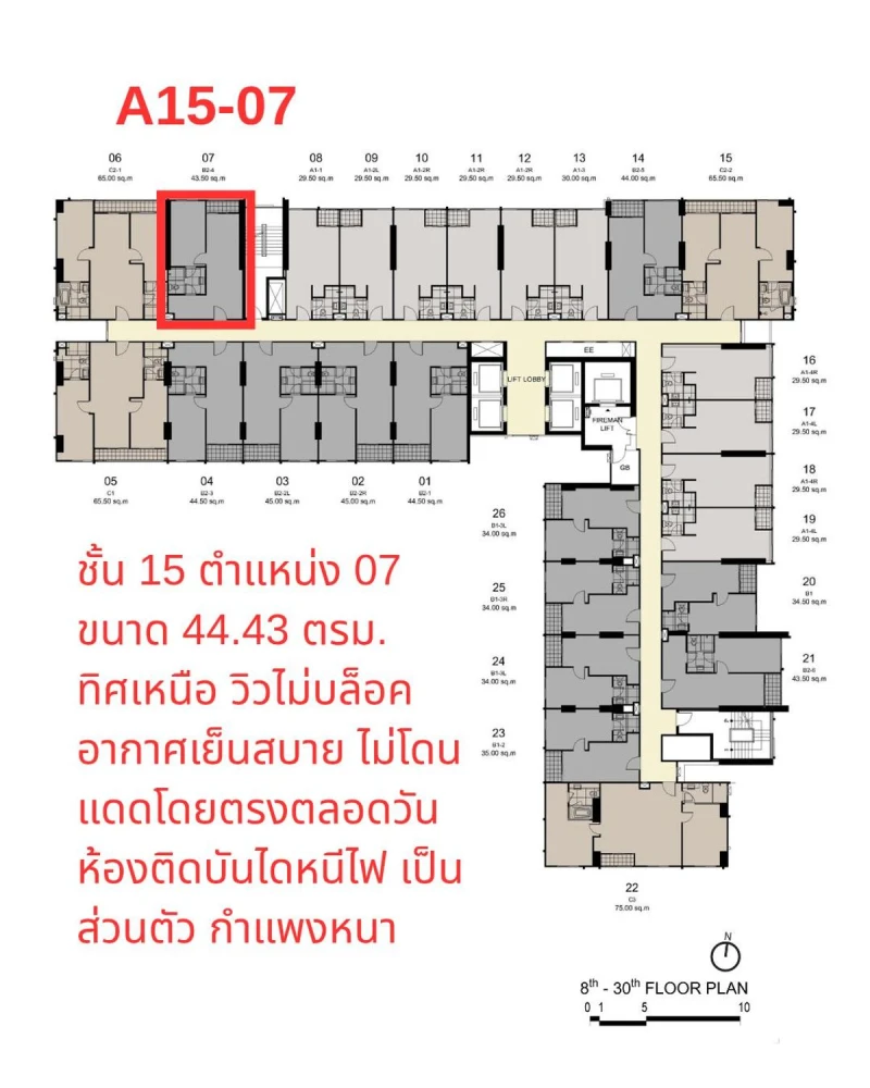 For rent: Ideo Sukhumvit - Rama 4. Beautifully decorated room with a cool tone. Built-in marble walls. Comes with complete furniture. Don't miss it!