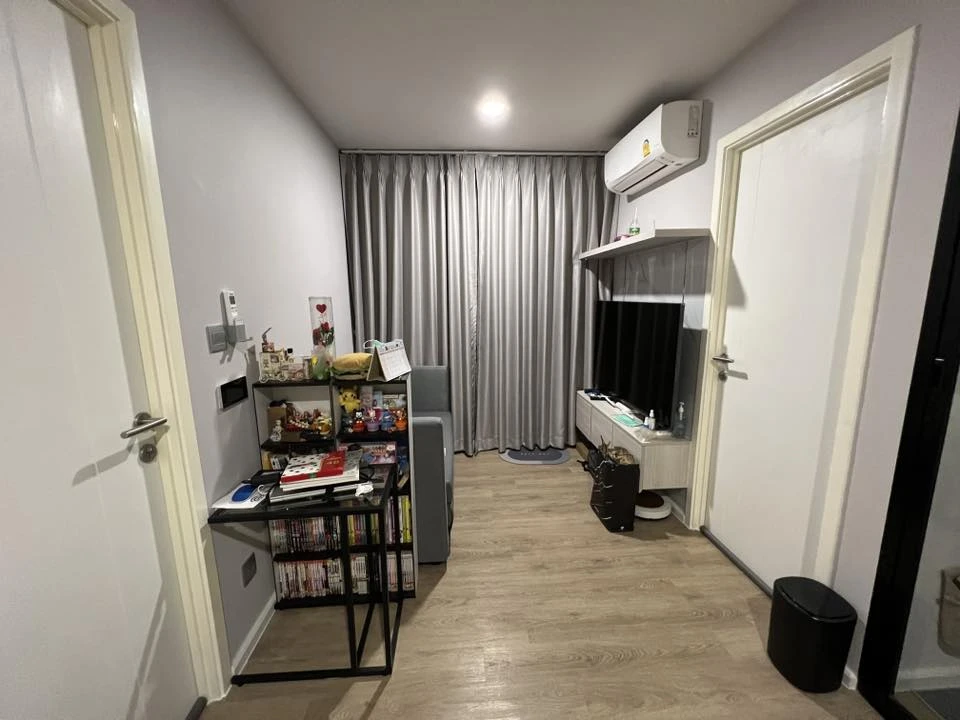 For rent: IVORY Ratchada 32 One bed plus, corner room with privacy. Everything is complete here. Hurry and book now. Don't miss out.