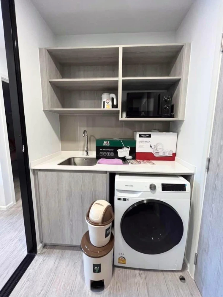 For rent: KAVE AVA, 5th floor, fully furnished. Interested? Hurry and book now. Don't miss out!
