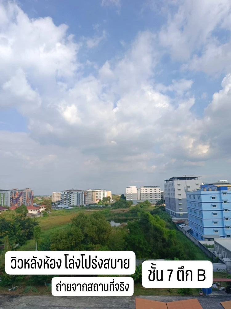 For rent: Kave Embryo Rangsit, 7th floor, great view, bright and airy. Book now! Don't miss out!