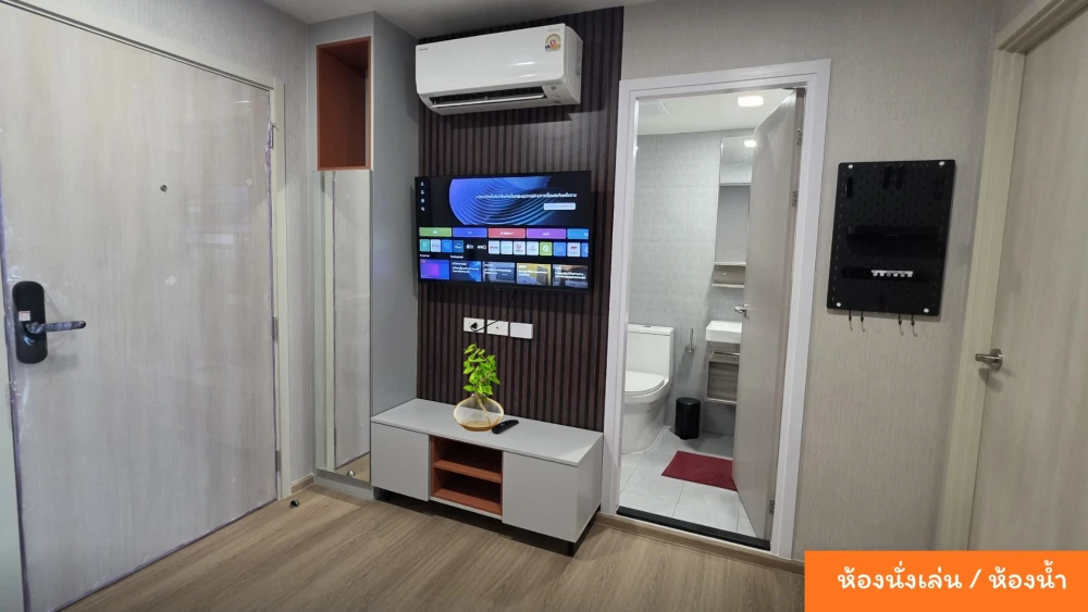 For rent: Kave Luminous Bangmod, 5th floor unit, fully furnished with full amenities and beautiful pool view. Don't miss out on this great deal!