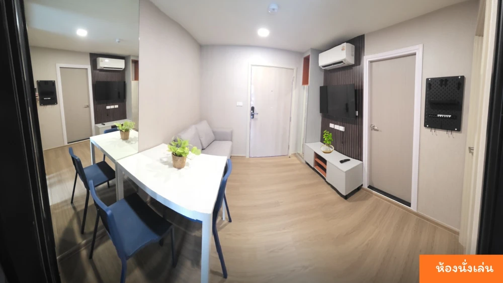 For rent: Kave Luminous Bangmod, 5th floor unit, fully furnished with full amenities and beautiful pool view. Don't miss out on this great deal!