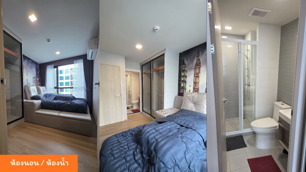 For rent: Kave Luminous Bangmod, 5th floor unit, fully furnished with full amenities and beautiful pool view. Don't miss out on this great deal!