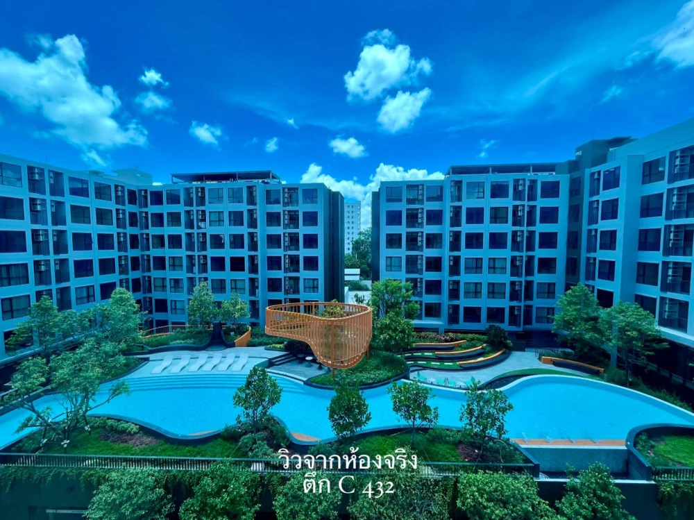 For rent: Kave Luminous Bangmod. Nice, fully furnished room with pool view. Don't miss out!